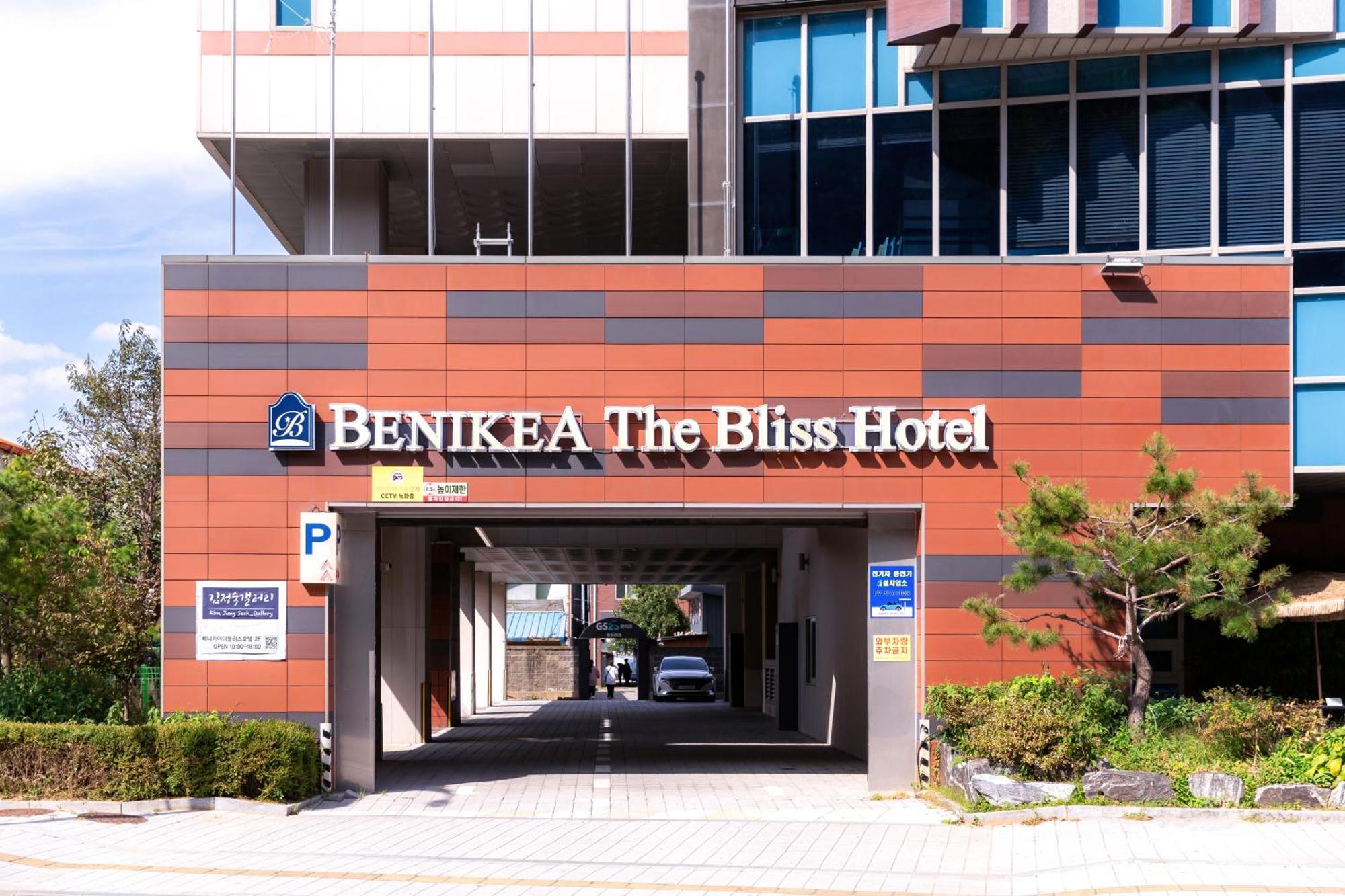 Benikea The Bliss Hotel Incheon Exterior foto